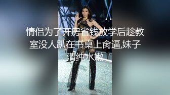 老哥越南找小姐约了个网红脸妹子TP啪啪 口交后入大力猛操呻吟娇喘非常诱人