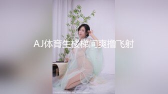 最新购买分享极品嫩模熊小诺定制啪啪剧情 JK人妻+大尺度视频+写真