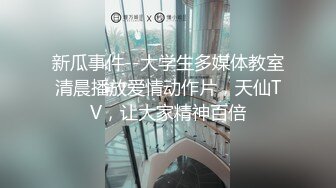 狼哥长沙洗浴高级会所约草