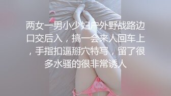 【新片速遞】&nbsp;&nbsp;❤️❤️细腰美腿韩国美女主播，乳液抹胸，油光程亮，揉捏柰子，娇喘呻吟，浴缸湿身诱惑，高清无水印[1.69G/MP4/00:47:52]