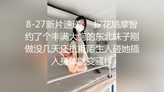 探花元老，开创外围时代大神【雀儿满天飞】 十星推荐 瑜珈少妇超骚 床上淫语自慰勾引，雀儿直言我玩了100个小姐 从来没有怎么爽