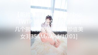 [MP4]想吃棒棒糖圆润大屁股美臀少妇LQ啪啪，舔屌乳交白丝高跟鞋翘起屁股，第一视角后入撞击肥臀，开档黑丝短裙骑乘揉捏