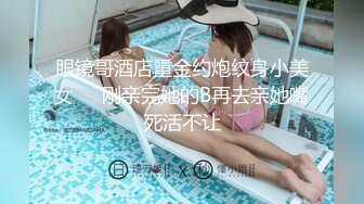 [MP4]笑起来甜美少妇&nbsp;&nbsp;浴室洗澡跪地口交&nbsp;&nbsp;掰穴69姿势舔逼&nbsp;&nbsp;抬起双腿抽插猛操