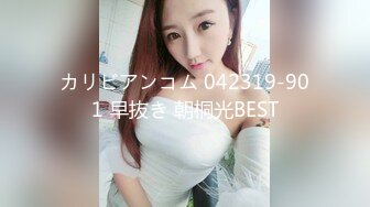 [MP4]2800网约外围女神 实力猛男各种角度给足 一波波高潮来袭妹子爽炸了