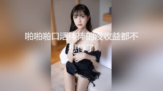 理发店老板娘真的骚关门店里疯狂做爱【完整版48分钟已上传下面简阶】