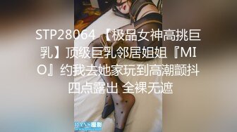 【破解摄像头】高档水疗会所 偷窥漂亮的黑丝美女技师换衣服 全是漂亮的小姐姐 (26)