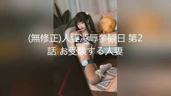 上海小姐姐(2)