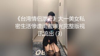 求论坛邀请码-迷人-学姐-探花-19岁-今天-坦克-对话