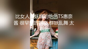 推特豪乳女神『榨汁夏』大尺度私拍流出 -3- 已戴环可约内射的女神完美露脸