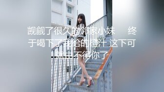 [MP4]國產AV 麻豆傳媒 MPG033 人妻出軌通話中挨操 梁芸菲