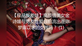 [MP4/ 994M]&nbsp;&nbsp;上网课都耐不住寂寞的女生 偷偷的自慰 还没下课就拉着男友打一发