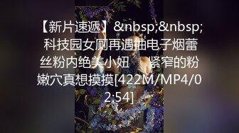 【七哥天上人间】太粉嫩的小萝莉，主播力证已成年，极品粉穴又紧又漂亮，娇小身躯美乳相配艳福不浅 2