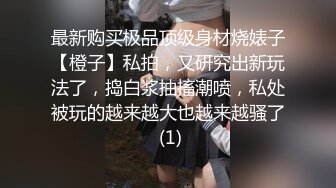 背着男友兼职下海，给她一阵高潮