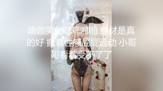 [MP4]北漂美女学生美酱拖欠房租被房东上门催收肉偿抵租