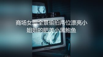 无法忍耐1分钟 后辈女子恶魔痴女手淫 樱萌子