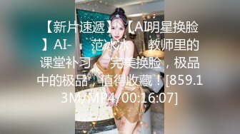 【新片速遞】&nbsp;&nbsp; 黑丝女仆装大阴唇蝴蝶逼，露脸长发自慰掰穴，特写粉嫩干净逼[323M/MP4/27:37]