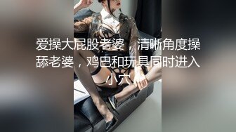 高冷女神明星脸妹子 高颜值性感黑衣妹子第1场，沙发上数钱，床上艹逼大屌征服！--4K字幕版