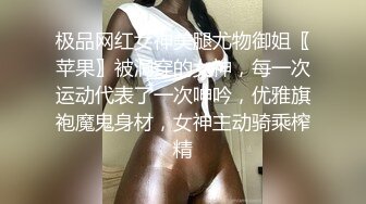 [MP4]高价约极品外围小姐姐 娇小玲珑美乳温柔 妹子直求饶