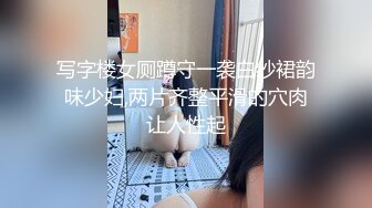 不能耽误备考的女友复习大三女友边看书边翘丰臀迎接饥渴男友大屌无套后入操一顿抽插貌似内射