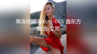 【情感主播李寻欢】大胸清纯高颜值，外围女神情趣装服侍周到，灯光暧昧氛围佳，后入蜜穴娇喘不断