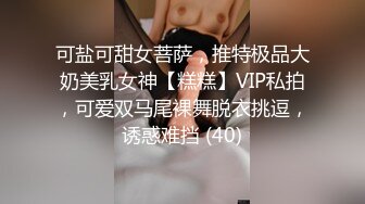 [MP4]3800网约高端外围，温柔邻家风小姐姐，美乳长腿散发迷人气息