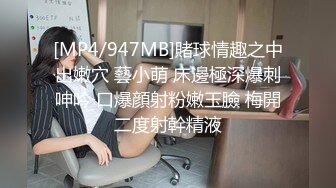 STP32964 蜜桃影像传媒 PMTC049 美女班主任给我的性课程 岚可彤