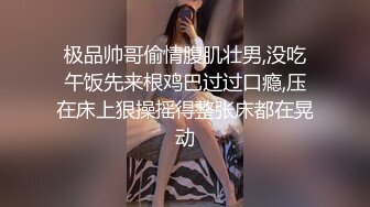 乐橙酒店摄像头上帝视角偷拍没啥性经验大学生情侣下午逃课开房一直玩到第二天