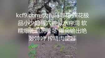 91制片厂最新出品 堕落女律师 上门试被告的结果沦为他的玩物钟媛 720P高清版