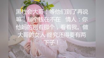 【专约老阿姨】中场休息后继续，精品人妻，肤白臀翘，风情万种一炮怎么够，小伙奋力抽插给姐姐高潮享受