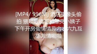 42岁的情人老公上班，去她家里啪啪啪，有验证