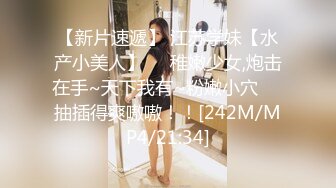 ▲kkpub▲極品國產騷女合集[08.07]