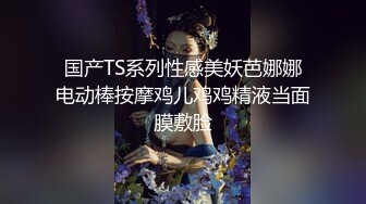 【新片速遞】&nbsp;&nbsp; 这娘们真骚，露脸在床边让小哥草着嘴吃奶子玩弄揉捏真刺激，浴室后入草屁股玩弄，口交大鸡巴淫声荡语不断[1.15G/MP4/01:04:22]