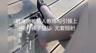 ing素颜微信福利 (52)