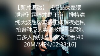 [MP4/832MB]2022-10-22乐橙酒店森林房偷拍干到大汗淋漓的情侣停不下来