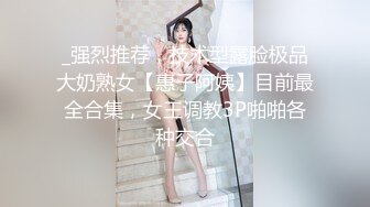 翘课和大三女友出租屋激情做爱,衣服还没脱性急直接骑上去开操,不带套直插浪穴,速插内射中出