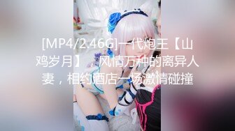 HEYZO 1454 放課後美少女ファイル No24～ウブな乙女をじっくりイジる～ – ももき希