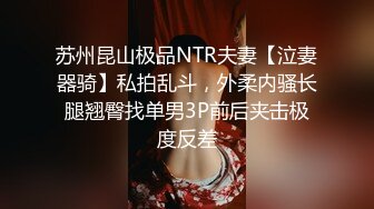 强烈推荐！Twitter极品纹身女神反差婊Itsmukkk福利视图合集[110P+41V/1.63G]