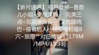 [MP4/ 3.25G]&nbsp;&nbsp;网吧激情视频外露多位漂亮学生妹穿白丝玩激情大战~可约可空降~精彩淫语骚话极限诱惑~包射！