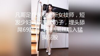 EKDV-566 「ねぇねぇ…エッチしようよ」絶対に「うん」とは言えない関係の男をあえて挑発…誘惑おねだり痴女娘 篠宮ゆり