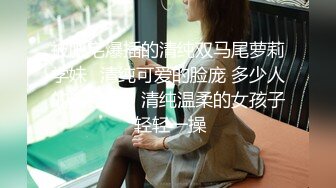 12月重磅！新人C罩杯顶级身材露脸小姐姐【狂欢】私拍，每天除了露奶露逼发骚就是吃玩男人鸡巴，极品反差