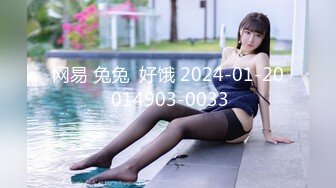 [MP4/1390M]11/8最新 骚学直播赚外快叫呻吟不止满足狼友的一切欲望幻想VIP1196