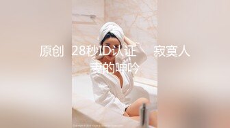 [MP4/ 747M] 大二学舞蹈贫乳颜值美女诱惑啪啪，性感牛仔短裤对着镜头摆弄，足交特写插嘴穿上黑丝