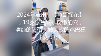 在镜子前后入狂肏极品学妹 ▌许木学长 ▌看着被自己插 流露淫荡的表情 酥软美乳抖动迎合肉棒撞击