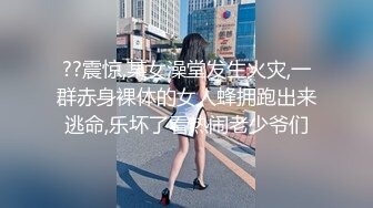 ✿ 纯欲00后✿“每次都那么着急，人家在打电话呢”闷骚小学妹牛仔裤里穿着丝袜 如玉的身材嗲声嗲气的淫叫 小反差婊一个