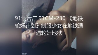 鄂州一家亲 乱伦事件毁三观 父母从小培养女儿淫乱人生 聊天记录私拍