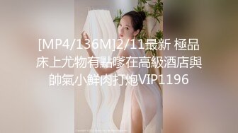 MDX-0238-02_時間停止器_恣意擺弄瑜伽教練官网-陶子