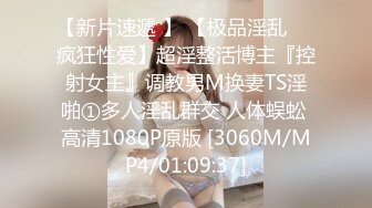 国模私房写真系列:谢文