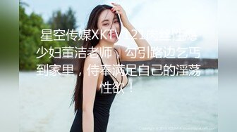 色情主播 骚姐妹水哆哆