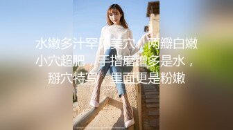 【新片速遞】&nbsp;&nbsp;海角社区禽兽父亲破处18岁萝莉女儿后续❤️喂闺女吃春Y后悔不已累的我的老腰都快断了！[585MB/MP4/29:06]