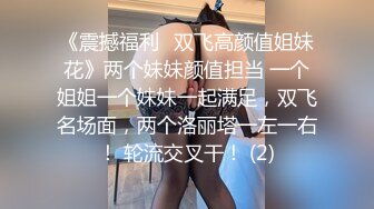 [MP4/ 818M] 高端会所偷拍女技师，丝袜高跟情趣诱惑，从上舔到下真刺激胸推足交啥都会